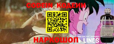 прущая мука Малоярославец