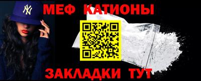 прущая мука Малоярославец