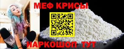 хмурый Мариинск