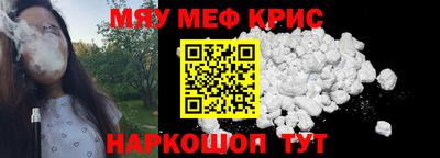 PSILOCYBIN Малгобек