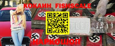 прущая мука Малоярославец