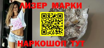 хмурый Мариинск