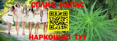 хмурый Мариинск
