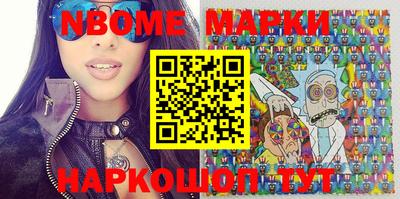 хмурый Мариинск
