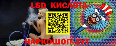 хмурый Мариинск