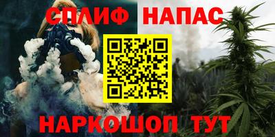 PSILOCYBIN Малгобек