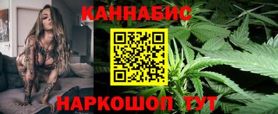 прущая мука Малоярославец