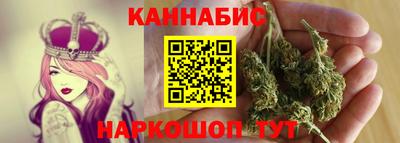 PSILOCYBIN Малгобек