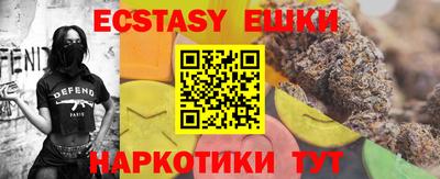 хмурый Мариинск