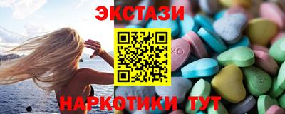 прущая мука Малоярославец