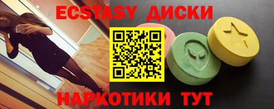 хмурый Мариинск