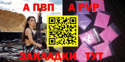 хмурый Мариинск