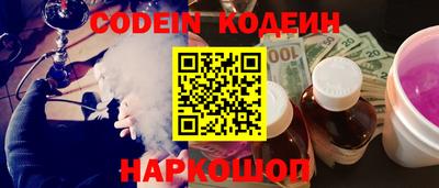 прущая мука Малоярославец