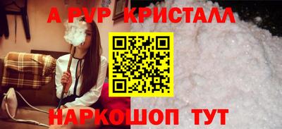прущая мука Малоярославец