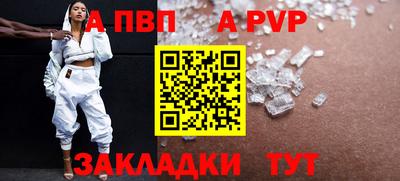 PSILOCYBIN Малгобек