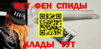 PSILOCYBIN Малгобек