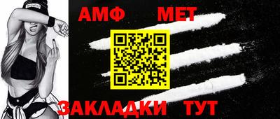 хмурый Мариинск