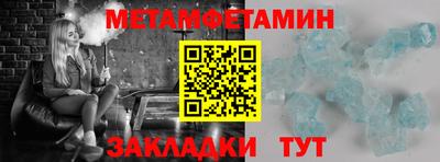 хмурый Мариинск