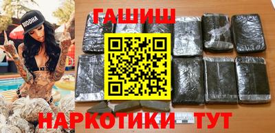 хмурый Мариинск