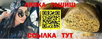 PSILOCYBIN Малгобек