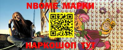 PSILOCYBIN Малгобек