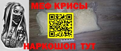 хмурый Мариинск