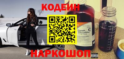 прущая мука Малоярославец